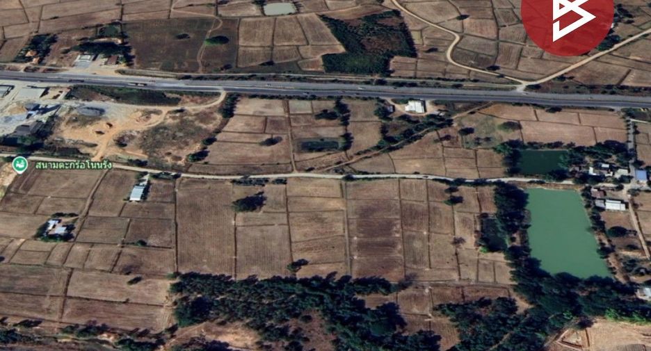 For sale land in Non Sila, Khon Kaen