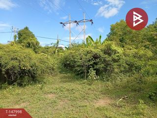 Terreno en venta en Ban Pong, Ratchaburi