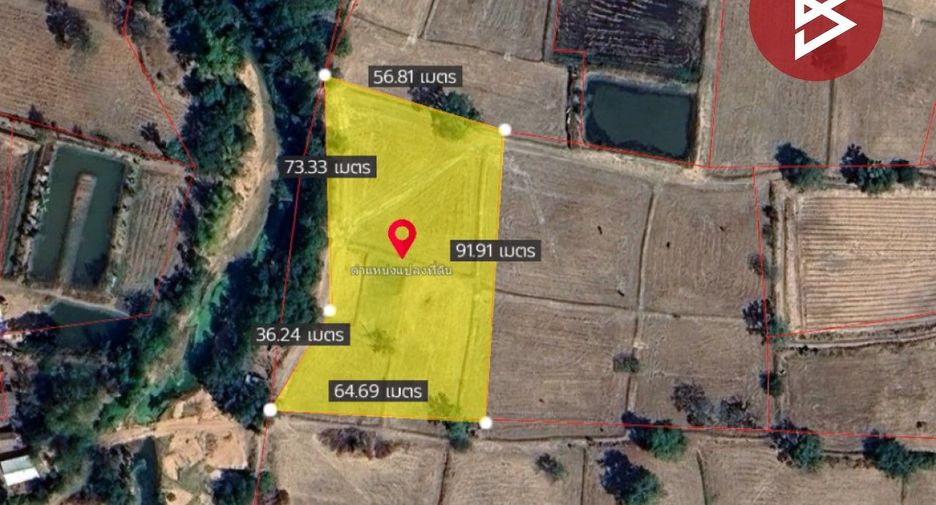 For sale land in Ban Phai, Khon Kaen