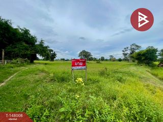 For sale land in Ban Phai, Khon Kaen