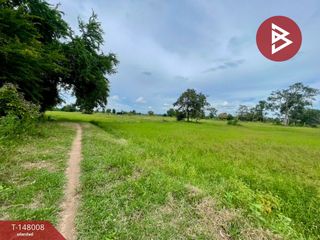 For sale land in Ban Phai, Khon Kaen