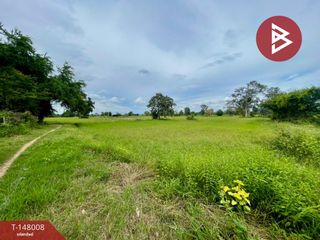 For sale land in Ban Phai, Khon Kaen
