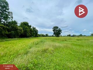 For sale land in Ban Phai, Khon Kaen