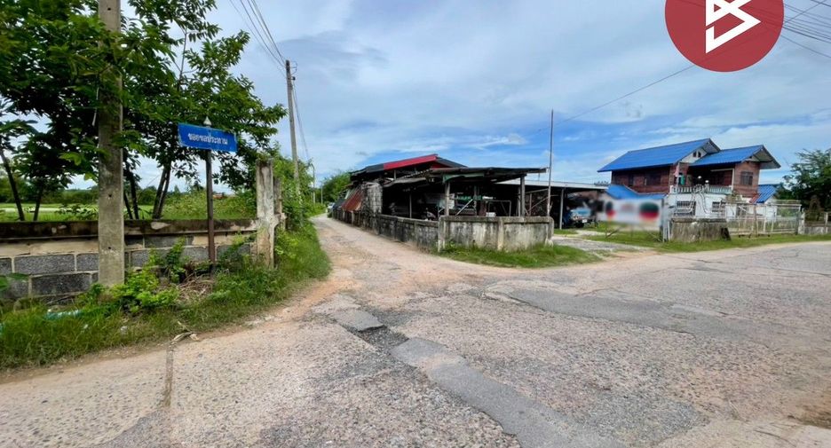 For sale land in Ban Phai, Khon Kaen
