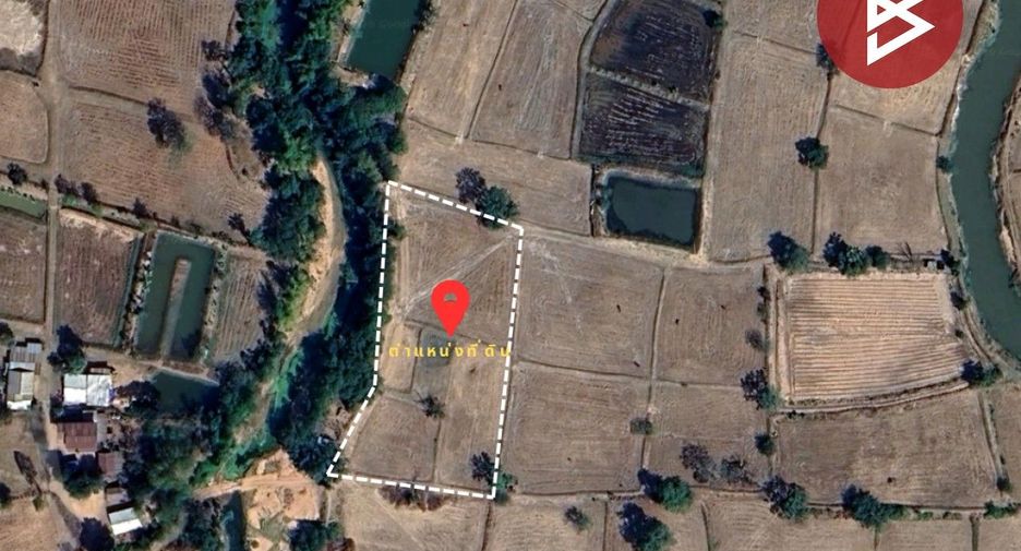 For sale land in Ban Phai, Khon Kaen