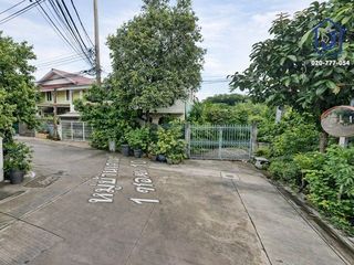 Terreno en venta en Prawet, Bangkok