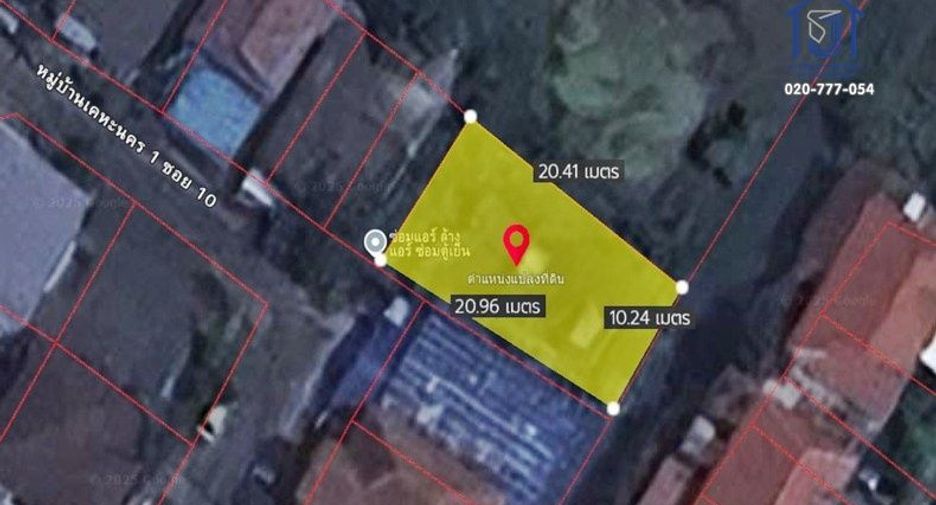 Terreno en venta en Prawet, Bangkok