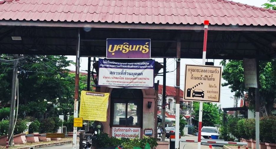 For sale 2 bedrooms townhouse in Bang Bua Thong, Nonthaburi
