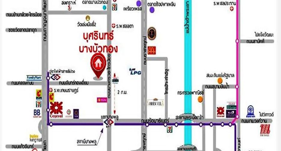 For sale 2 bedrooms townhouse in Bang Bua Thong, Nonthaburi