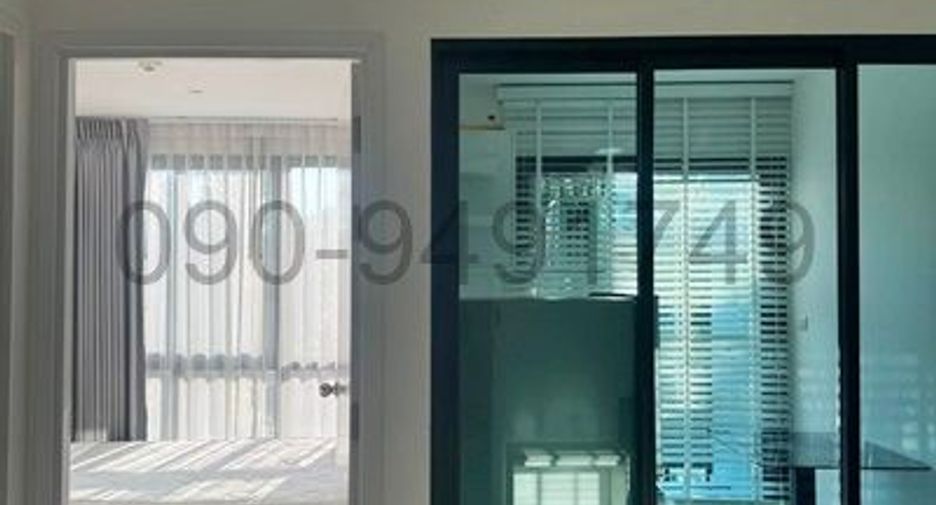 For rent 1 bed condo in Bang Kapi, Bangkok