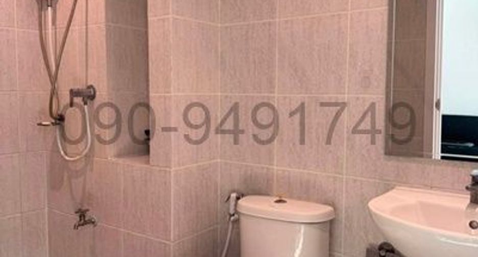For rent 1 bed condo in Bang Kapi, Bangkok
