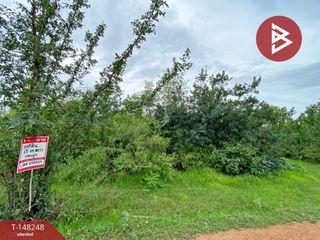 Terreno en venta en U Thong, Suphan Buri