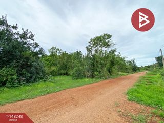 Terreno en venta en U Thong, Suphan Buri