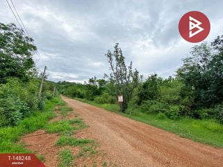 Terreno en venta en U Thong, Suphan Buri