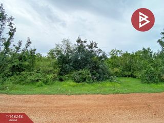 Terreno en venta en U Thong, Suphan Buri