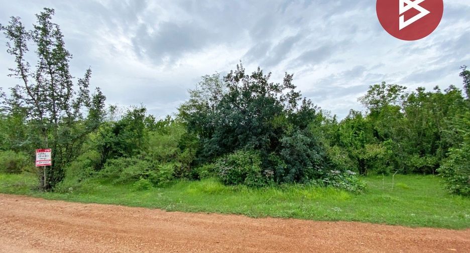 Terreno en venta en U Thong, Suphan Buri