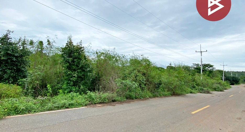 Terreno en venta en U Thong, Suphan Buri
