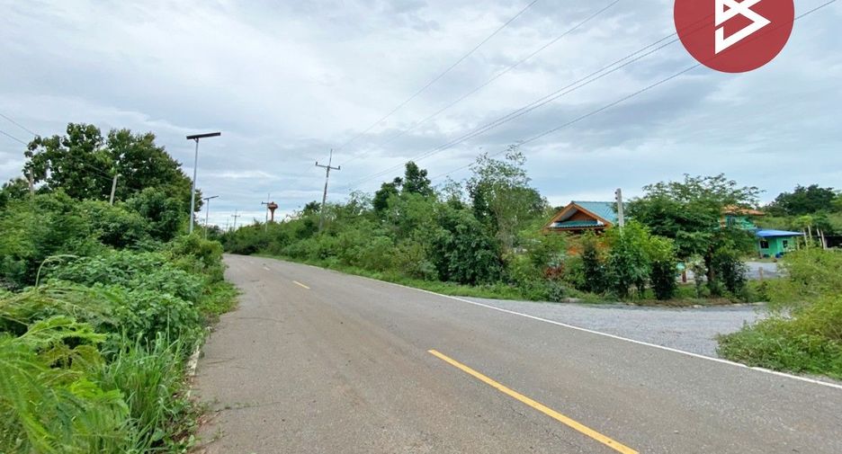 Terreno en venta en U Thong, Suphan Buri