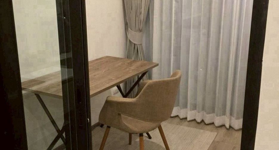 Wohnung zum Kauf mit 1 Zimmer in Watthana, Bangkok
