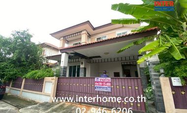 For sale 4 bedrooms house in Min Buri, Bangkok