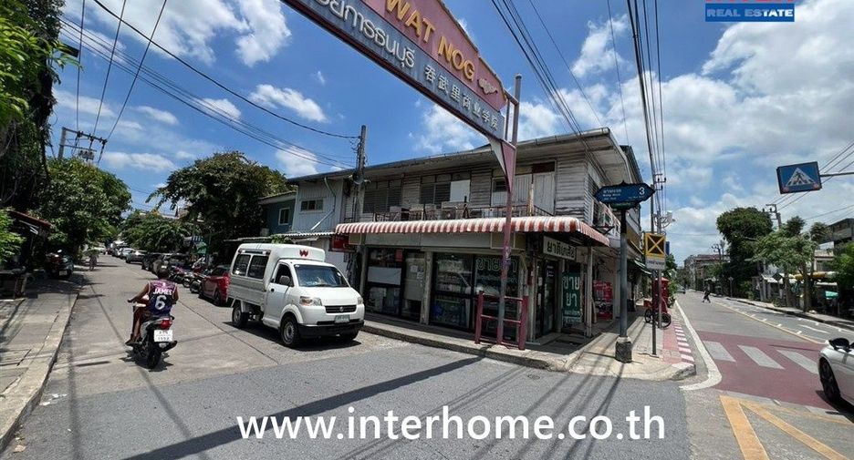 For sale land in Bangkok Yai, Bangkok