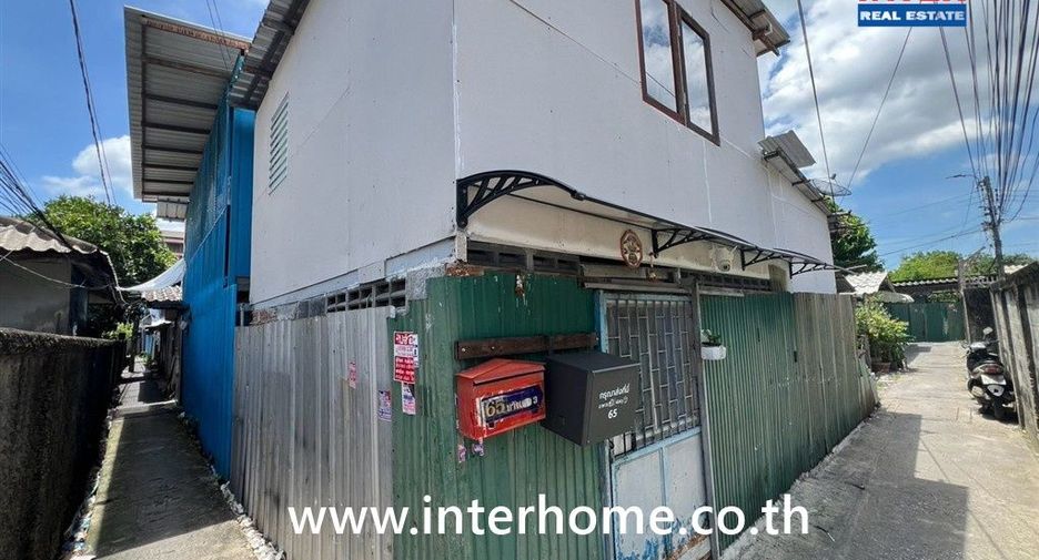For sale land in Bangkok Yai, Bangkok