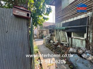 Продажа Участок в Бангкок Яи, Бангкок