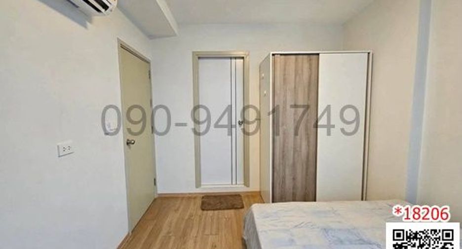Wohnung zum Kauf mit 1 Zimmer in Wang Thonglang, Bangkok