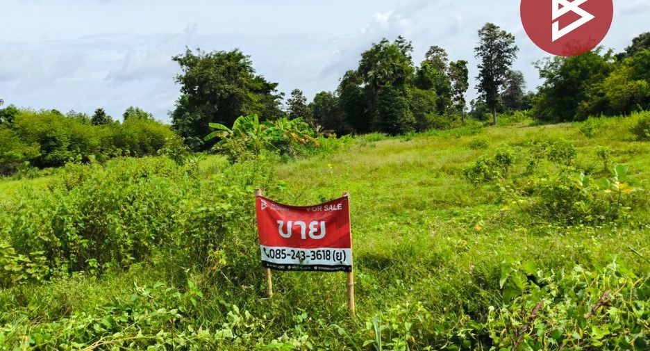 À vendre terrain à Prasat, Surin