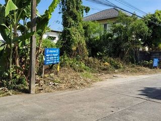 For sale land in Lam Luk Ka, Pathum Thani