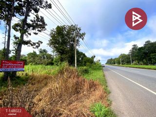 Terreno en venta en Mueang Kalasin, Kalasin