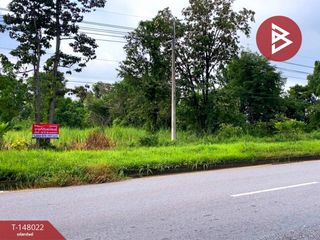 Terreno en venta en Mueang Kalasin, Kalasin