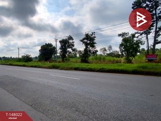 Terreno en venta en Mueang Kalasin, Kalasin