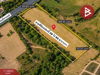 Terreno en venta en Mueang Kalasin, Kalasin