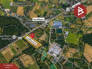 Terreno en venta en Mueang Kalasin, Kalasin