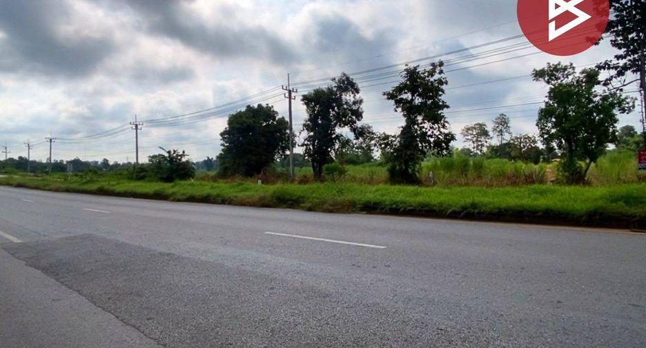 À vendre terrain à Mueang Kalasin, Kalasin