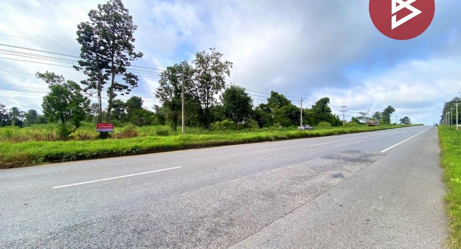 À vendre terrain à Mueang Kalasin, Kalasin