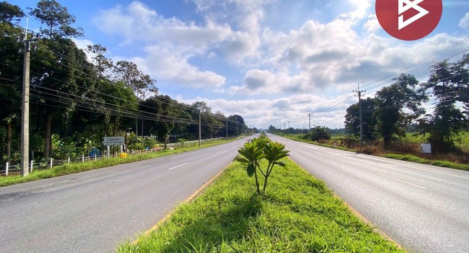 À vendre terrain à Mueang Kalasin, Kalasin