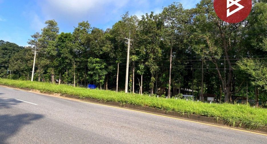 À vendre terrain à Mueang Kalasin, Kalasin