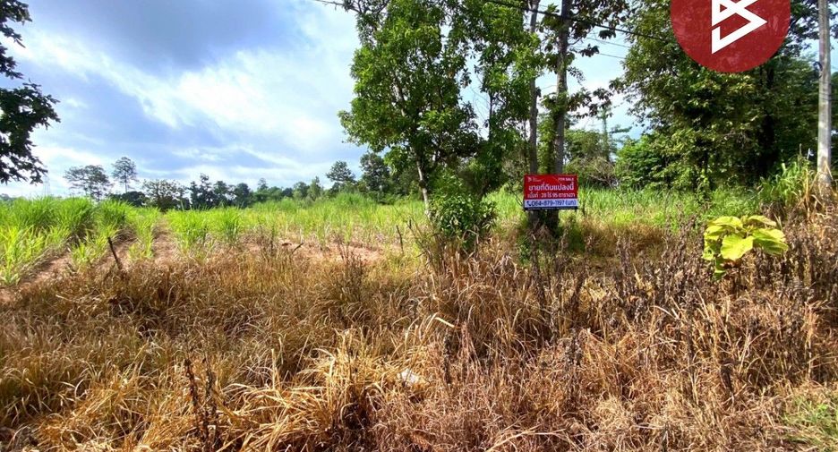 À vendre terrain à Mueang Kalasin, Kalasin