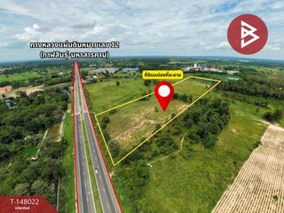 For sale land in Mueang Kalasin, Kalasin