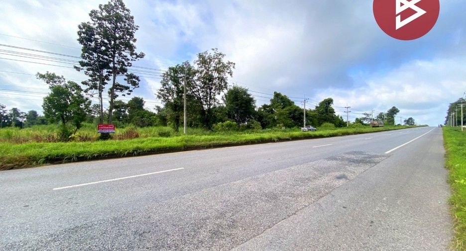 À vendre terrain à Mueang Kalasin, Kalasin