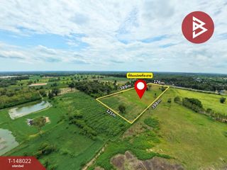 For sale land in Mueang Kalasin, Kalasin