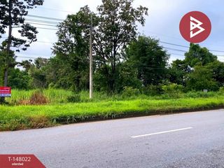 For sale land in Mueang Kalasin, Kalasin