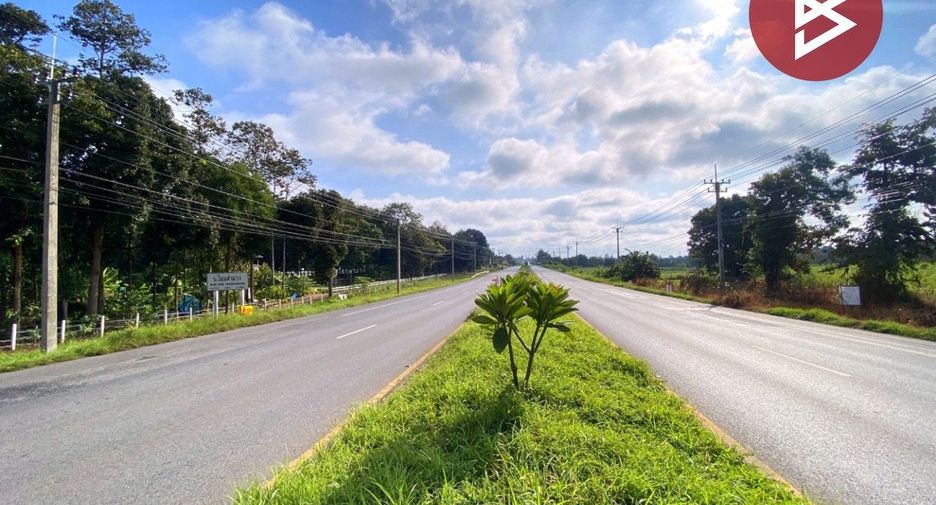 À vendre terrain à Mueang Kalasin, Kalasin
