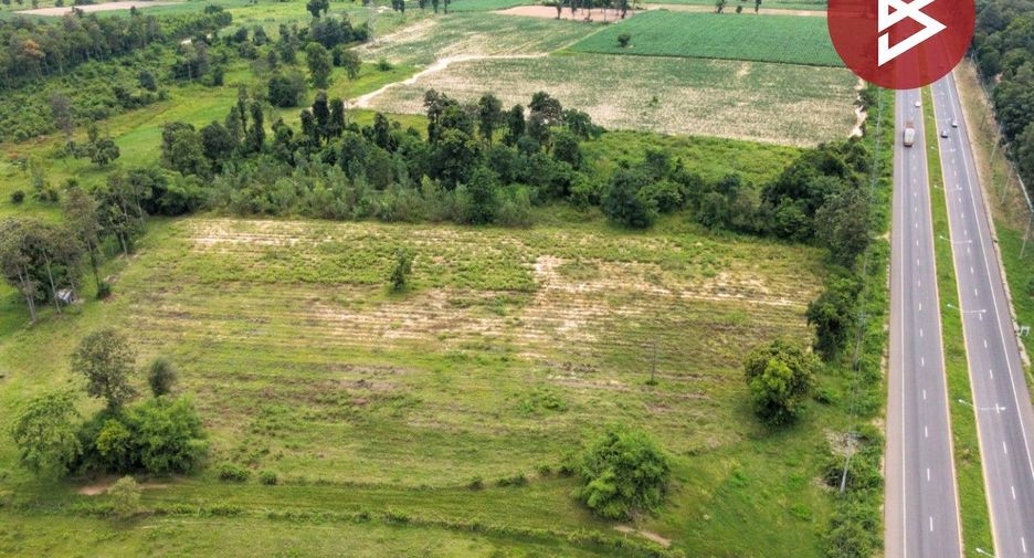 À vendre terrain à Mueang Kalasin, Kalasin