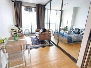 Wohnung zur Miete mit 1 Zimmer in Mueang Nonthaburi, Nonthaburi