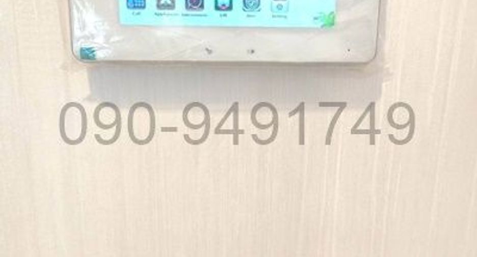 Wohnung zur Miete mit 1 Zimmer in Mueang Nonthaburi, Nonthaburi
