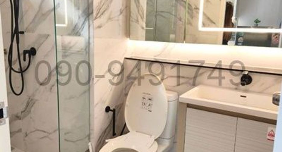 Wohnung zur Miete mit 1 Zimmer in Mueang Nonthaburi, Nonthaburi