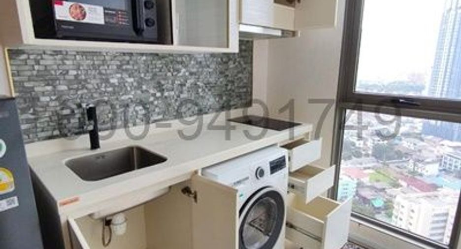 Wohnung zur Miete mit 1 Zimmer in Mueang Nonthaburi, Nonthaburi
